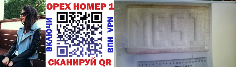 даркнет сайт  Торопец  Cocaine 99% 