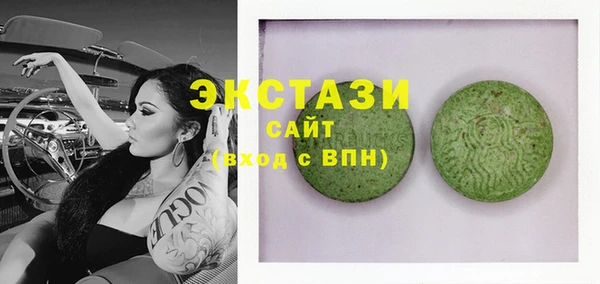 бутират Липки