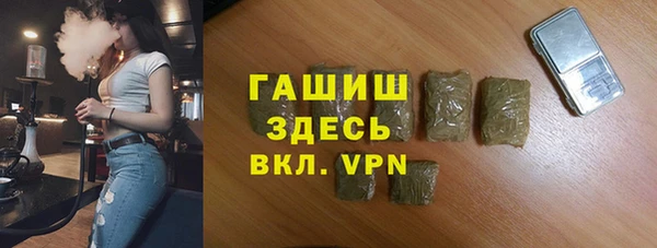 каннабис Лихославль