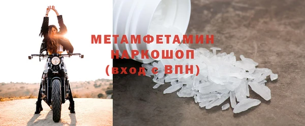 каннабис Лихославль