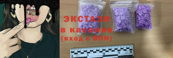 каннабис Лихославль