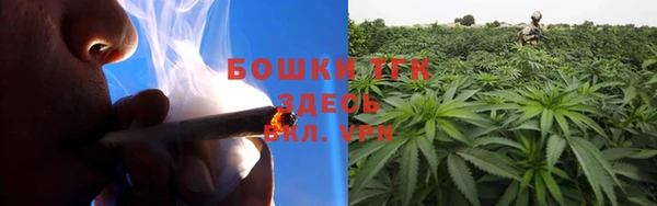 бутират Липки