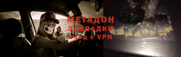 сатива Лиски
