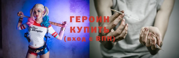 бутират Липки