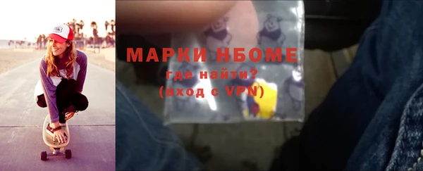 сатива Лиски