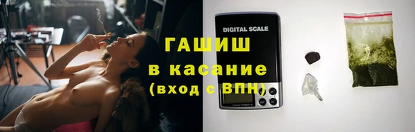 каннабис Лихославль