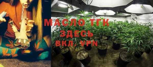 каннабис Лихославль