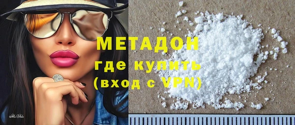 каннабис Лихославль