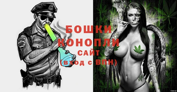 сатива Лиски