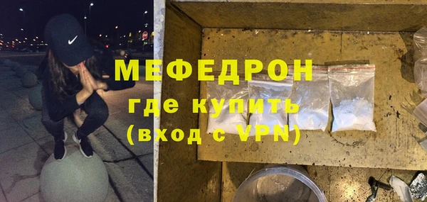 бутират Липки