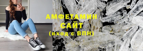 бутират Липки