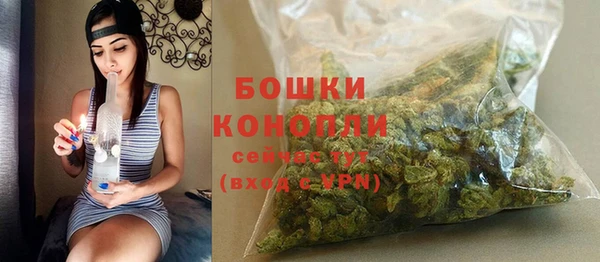сатива Лиски