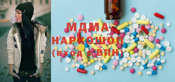 каннабис Лихославль