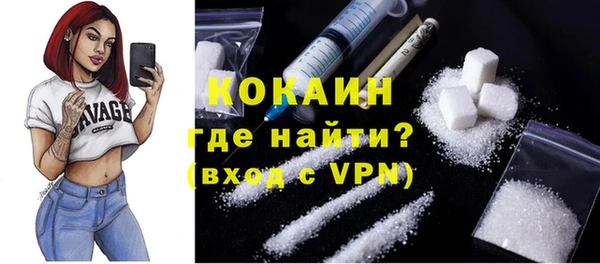 сатива Лиски