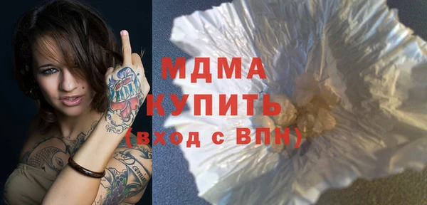 сатива Лиски