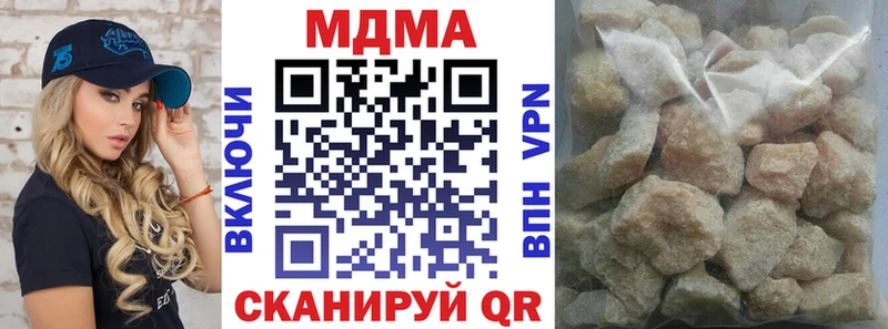 KRAKEN зеркало  купить   Торопец  МДМА молли 